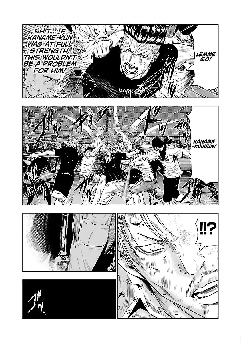 Out (MIZUTA Makoto) Chapter 28 page 18 - 
