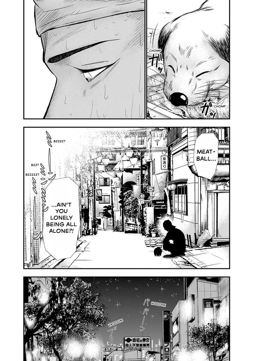 Out (MIZUTA Makoto) Chapter 3 page 5 - 