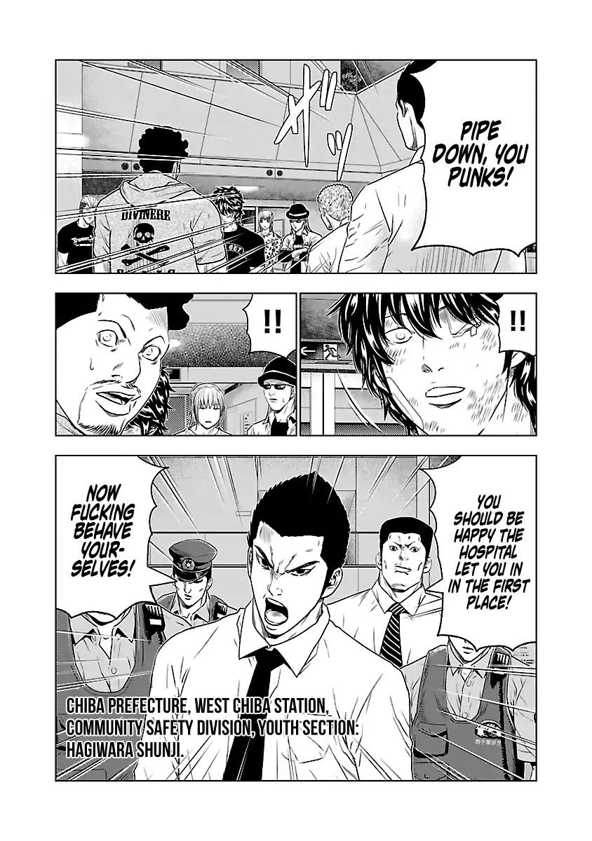 Out (MIZUTA Makoto) Chapter 30 page 12 - 
