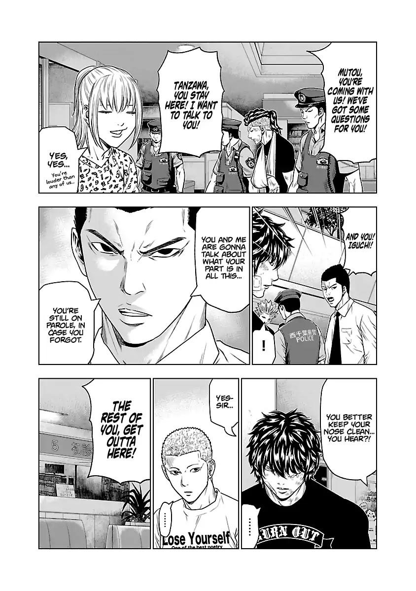 Out (MIZUTA Makoto) Chapter 30 page 13 - 