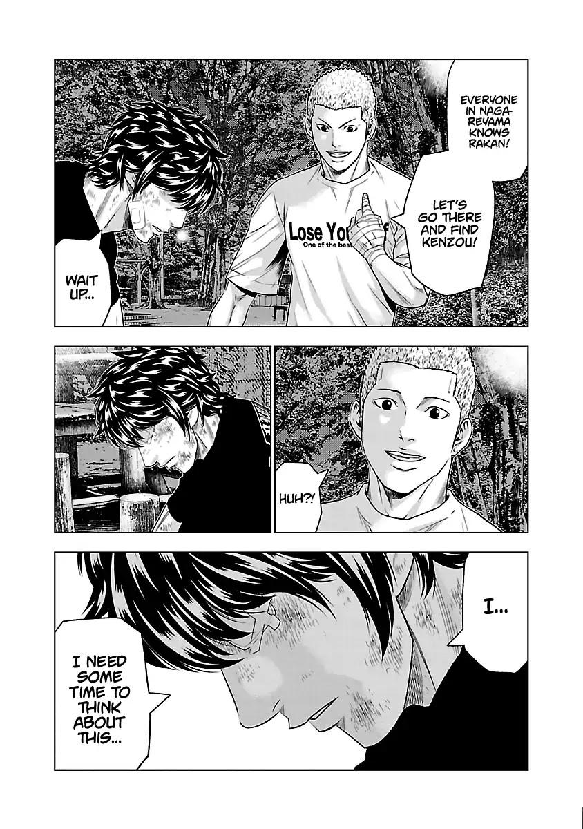 Out (MIZUTA Makoto) Chapter 30 page 19 - 