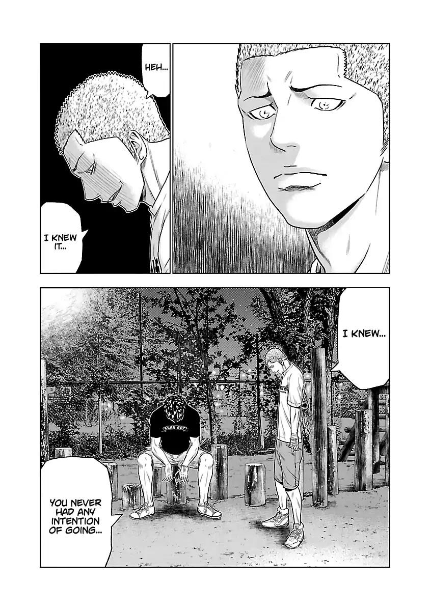 Out (MIZUTA Makoto) Chapter 30 page 20 - 