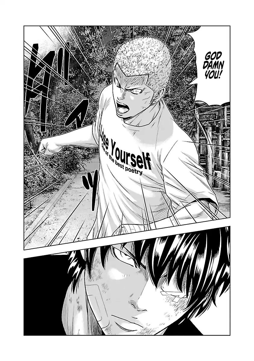 Out (MIZUTA Makoto) Chapter 31 page 12 - 