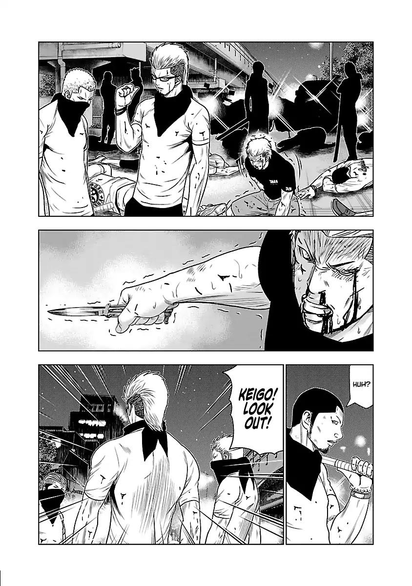 Out (MIZUTA Makoto) Chapter 31 page 18 - 