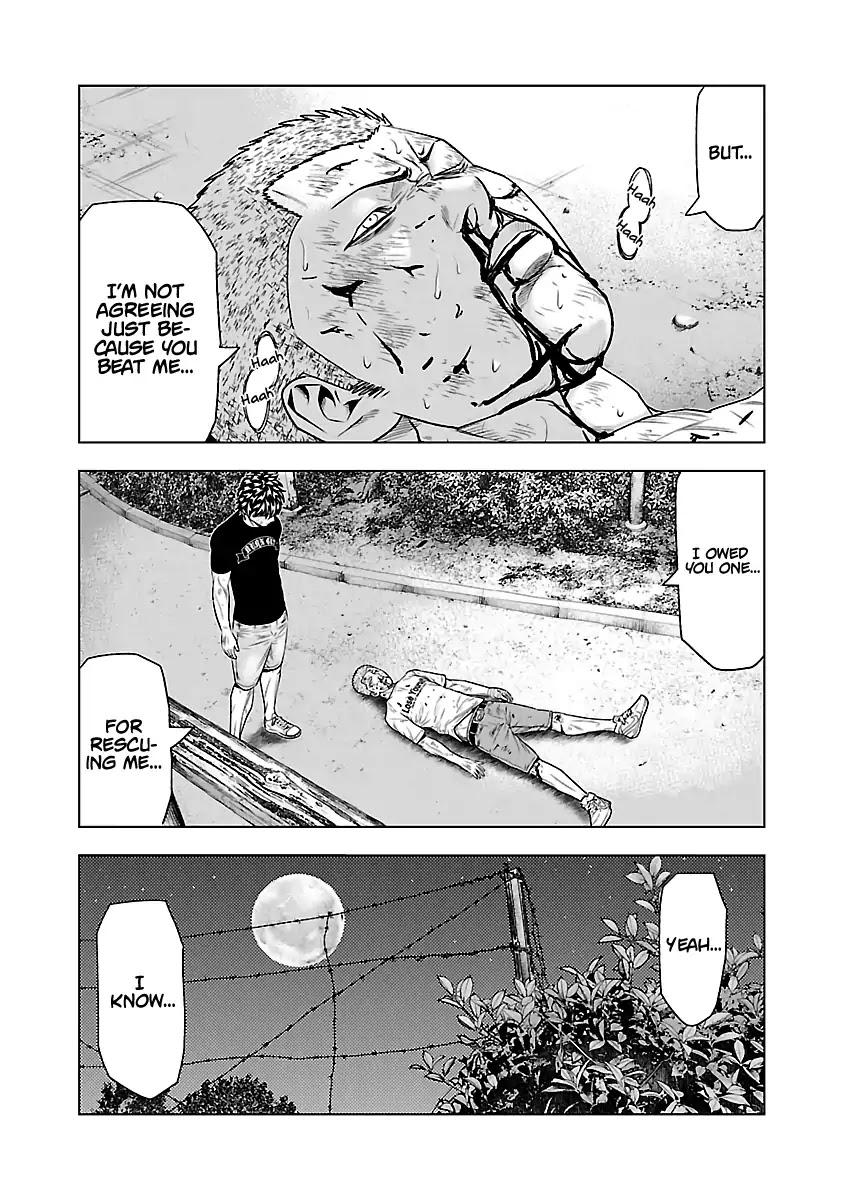 Out (MIZUTA Makoto) Chapter 31 page 20 - 