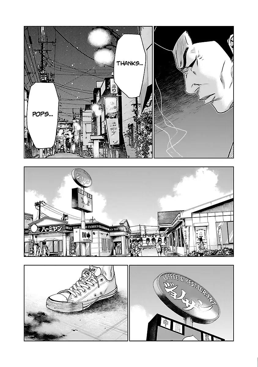 Out (MIZUTA Makoto) Chapter 32 page 20 - 