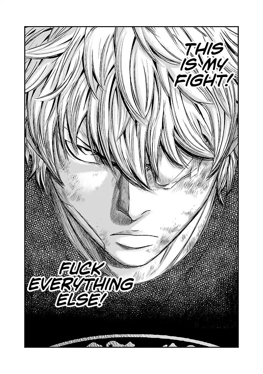 Out (MIZUTA Makoto) Chapter 33 page 12 - 