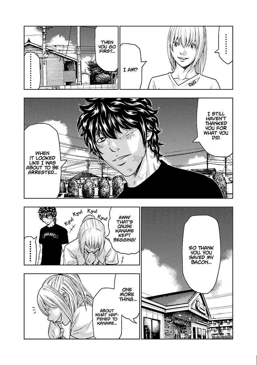 Out (MIZUTA Makoto) Chapter 33 page 15 - 