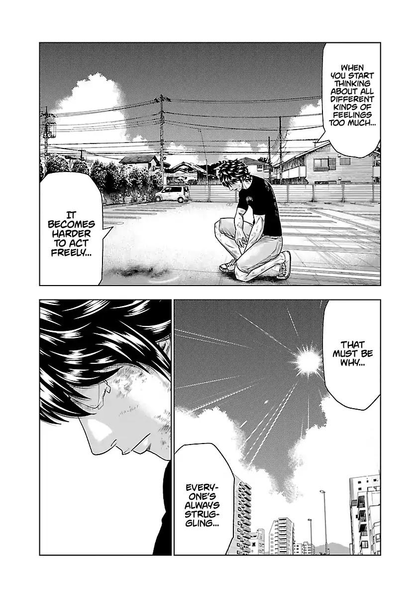 Out (MIZUTA Makoto) Chapter 33 page 5 - 