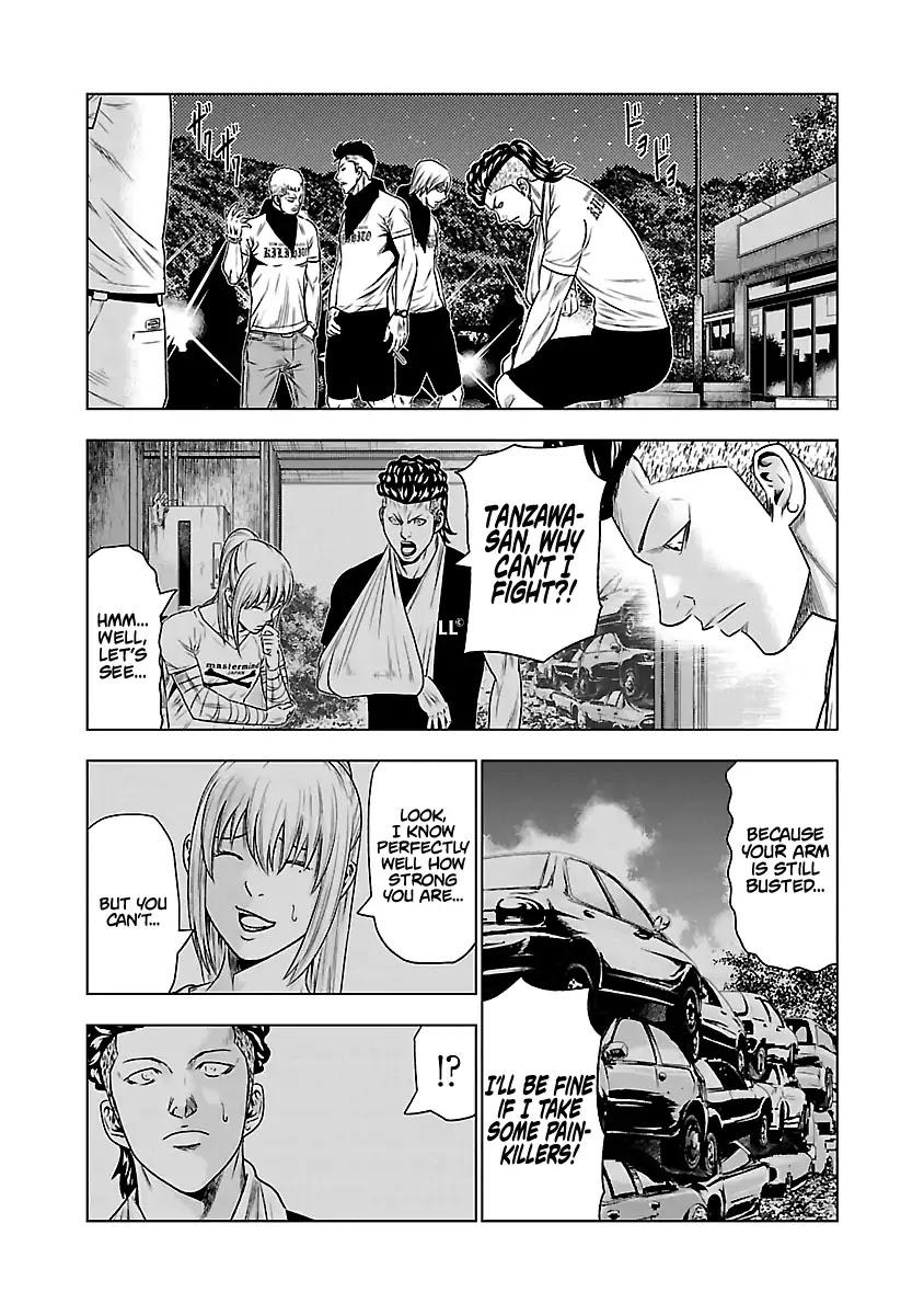 Out (MIZUTA Makoto) Chapter 34 page 14 - 
