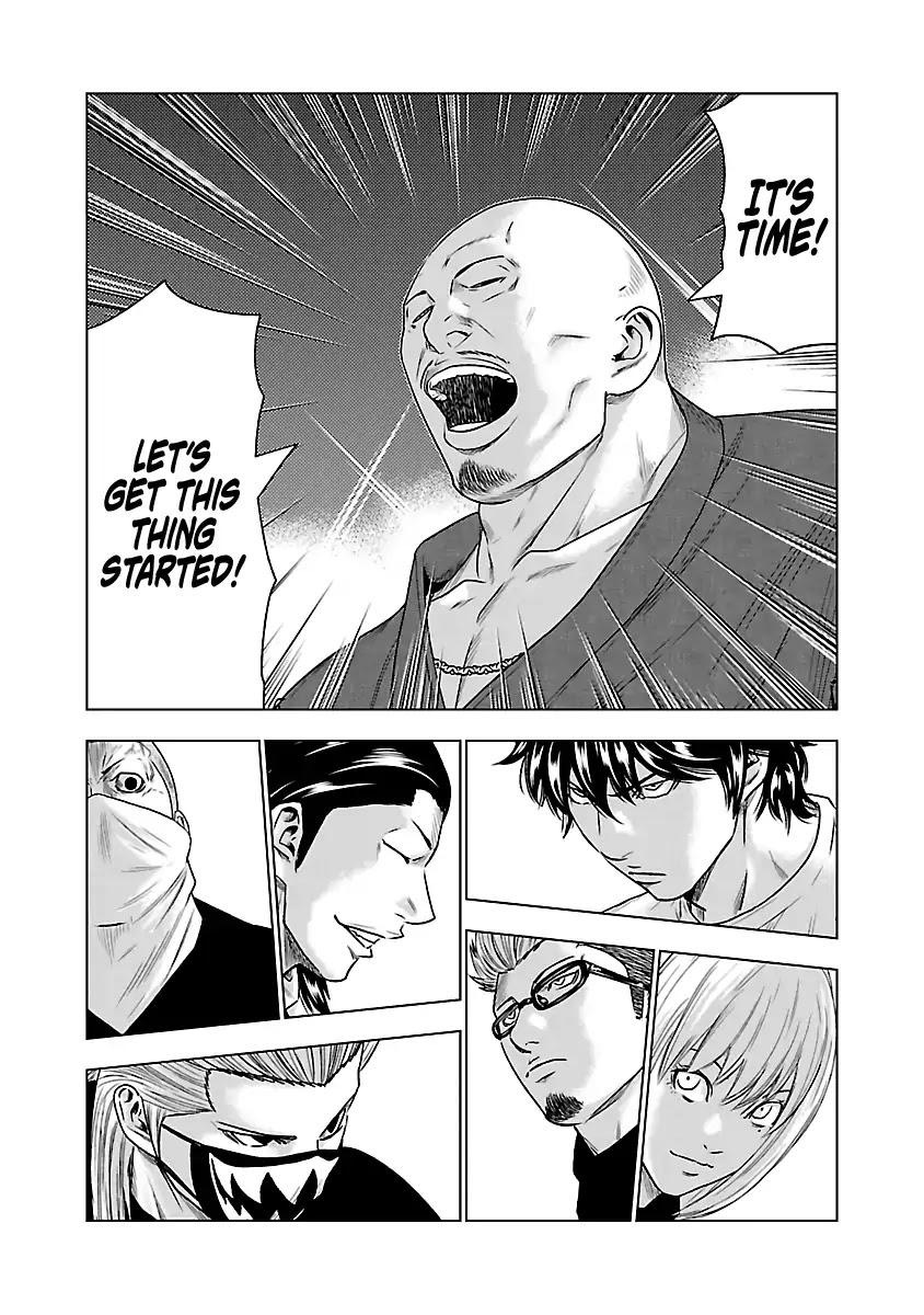 Out (MIZUTA Makoto) Chapter 34 page 16 - 