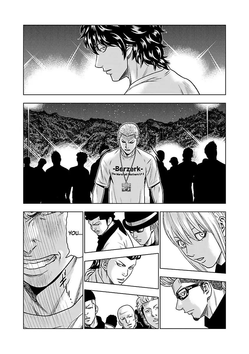 Out (MIZUTA Makoto) Chapter 34 page 18 - 