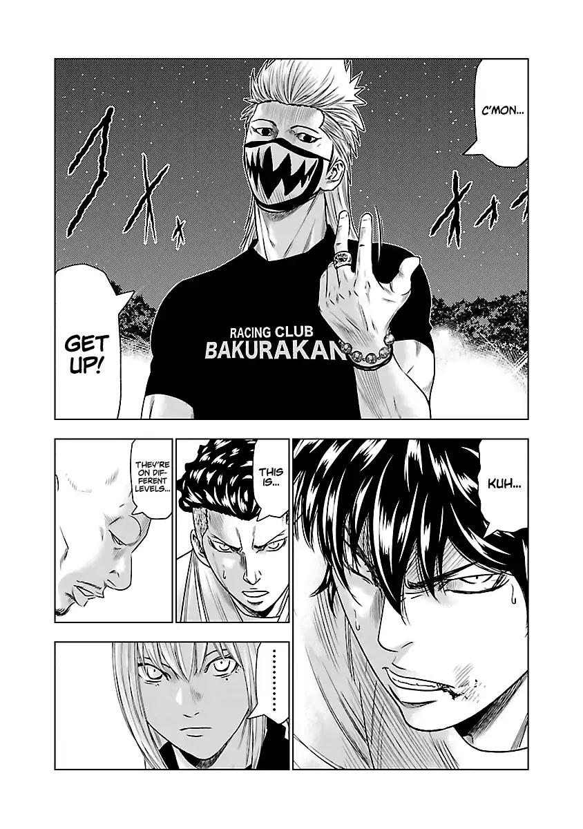 Out (MIZUTA Makoto) Chapter 35 page 12 - 