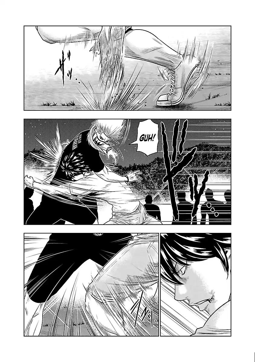 Out (MIZUTA Makoto) Chapter 35 page 13 - 