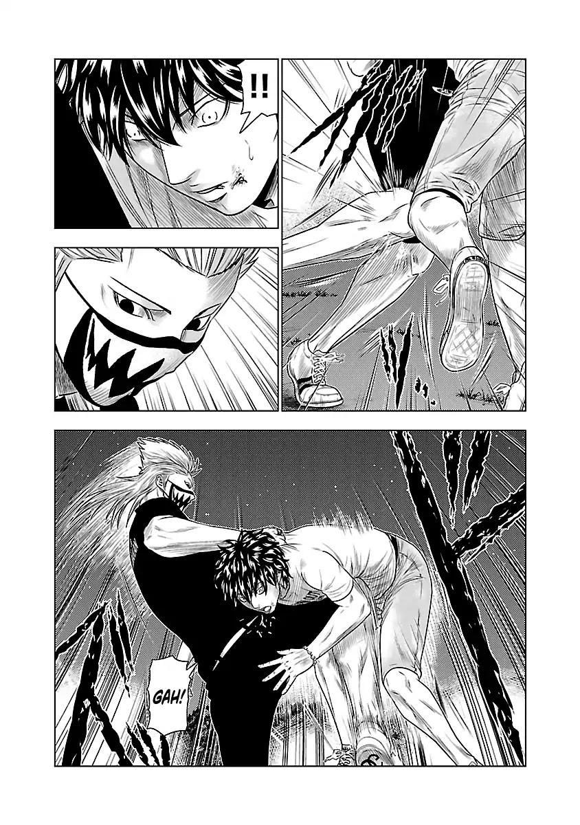Out (MIZUTA Makoto) Chapter 35 page 14 - 