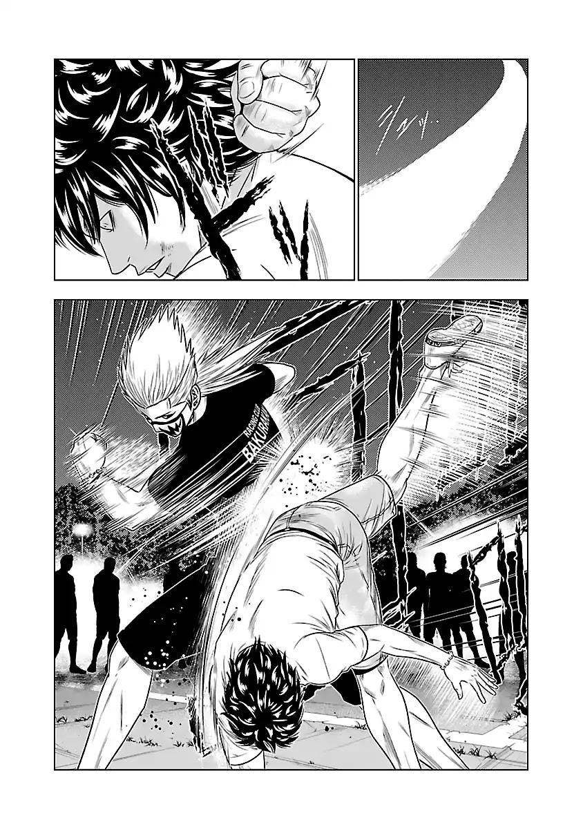 Out (MIZUTA Makoto) Chapter 35 page 15 - 