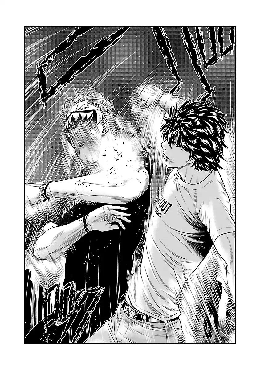 Out (MIZUTA Makoto) Chapter 35 page 17 - 