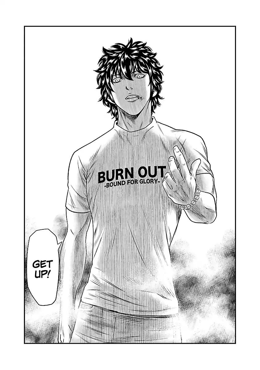 Out (MIZUTA Makoto) Chapter 35 page 19 - 