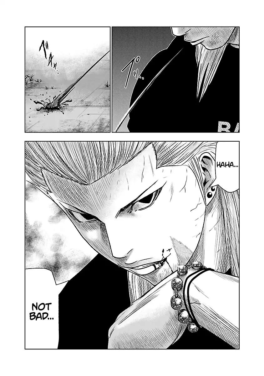 Out (MIZUTA Makoto) Chapter 35 page 20 - 