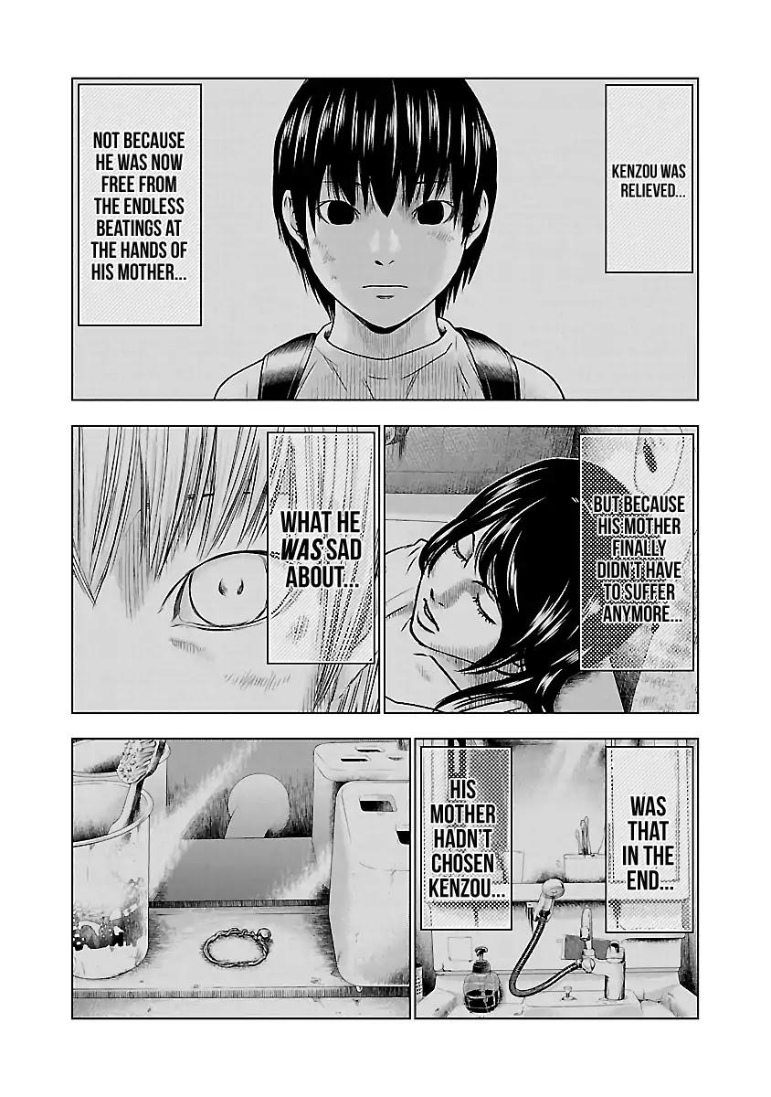 Out (MIZUTA Makoto) Chapter 37 page 15 - 