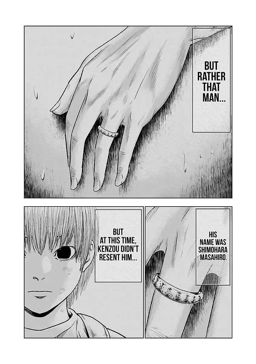 Out (MIZUTA Makoto) Chapter 37 page 16 - 