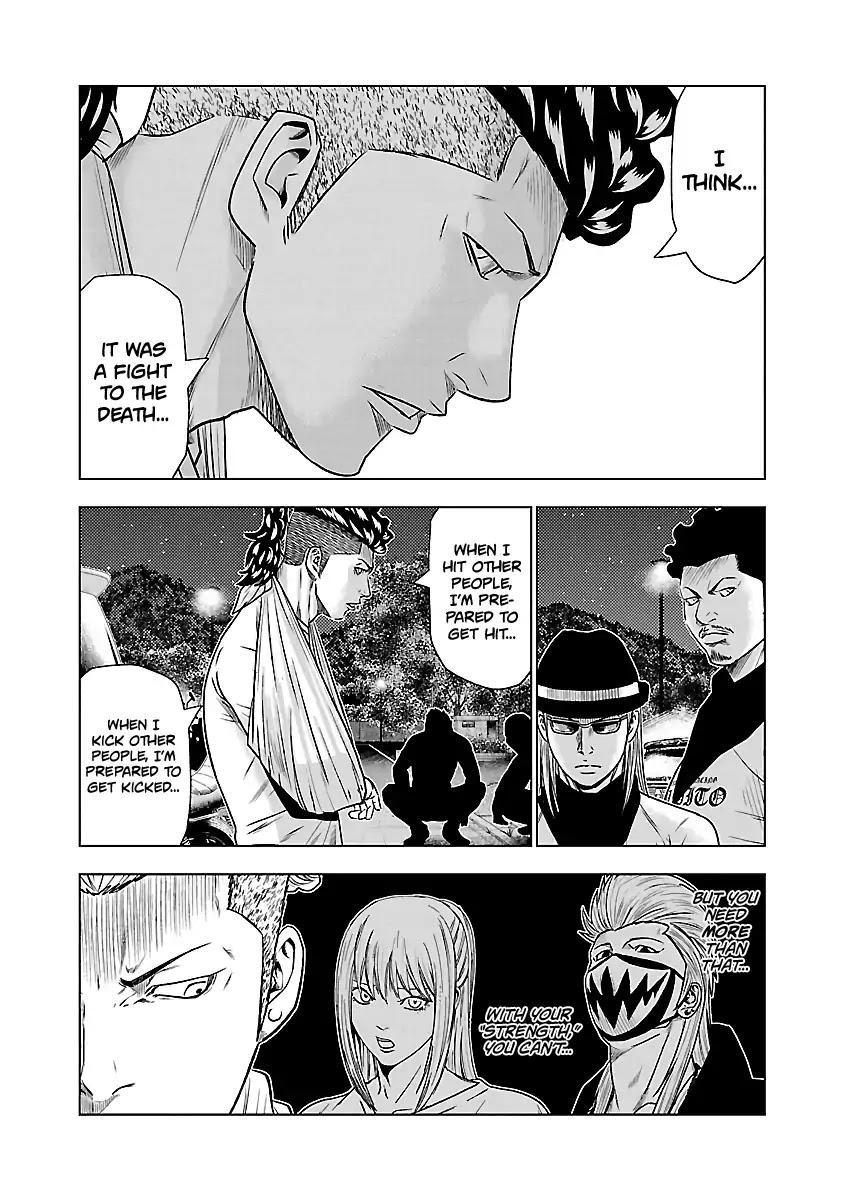 Out (MIZUTA Makoto) Chapter 38 page 13 - 
