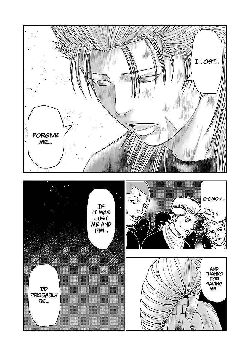 Out (MIZUTA Makoto) Chapter 38 page 16 - 