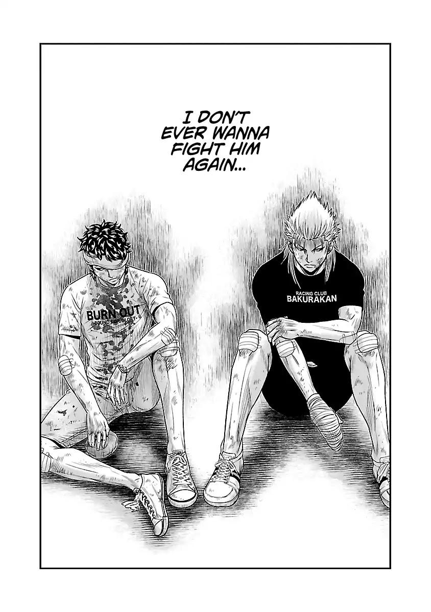 Out (MIZUTA Makoto) Chapter 38 page 18 - 