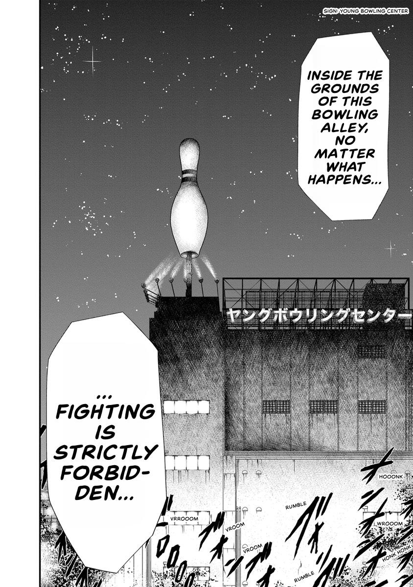 Out (MIZUTA Makoto) Chapter 4 page 5 - 