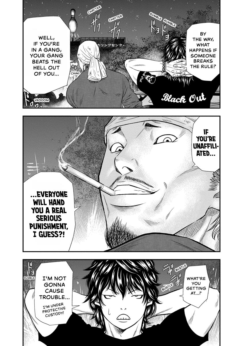 Out (MIZUTA Makoto) Chapter 4 page 10 - 
