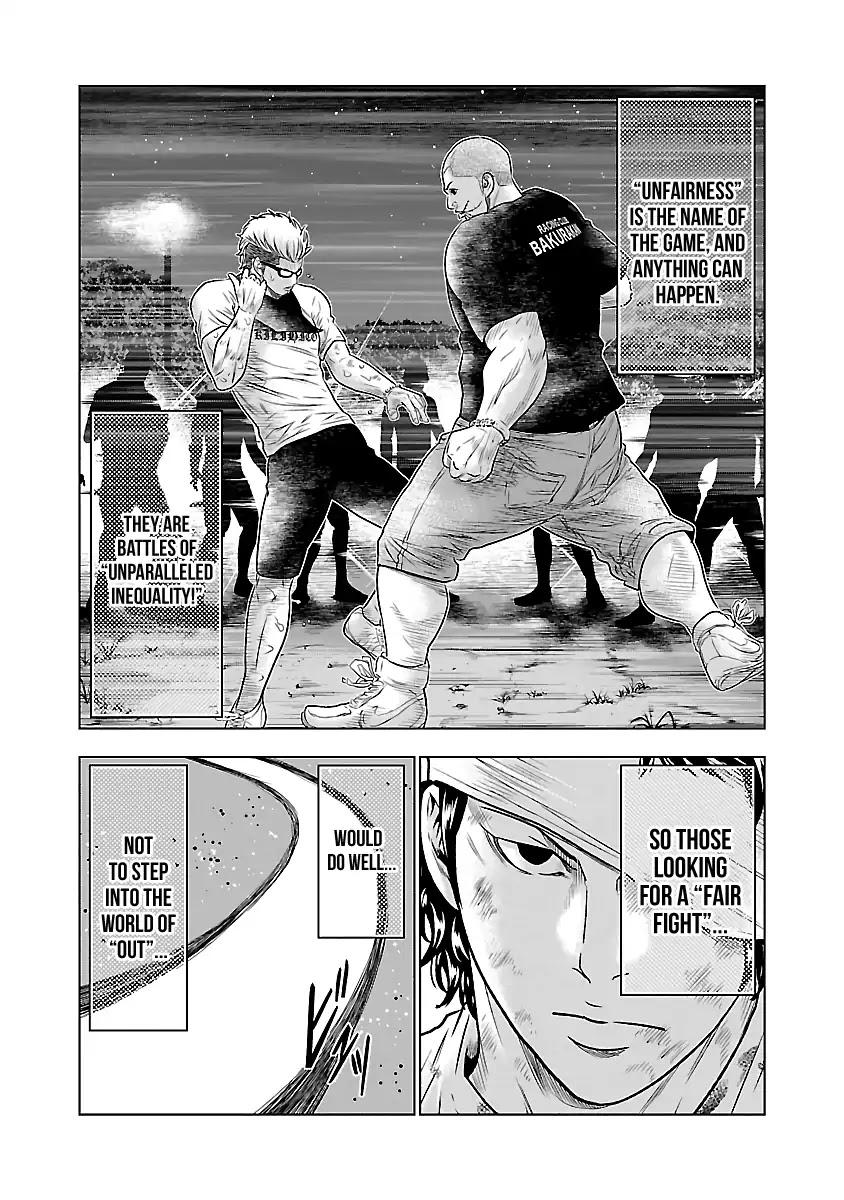 Out (MIZUTA Makoto) Chapter 40 page 15 - 