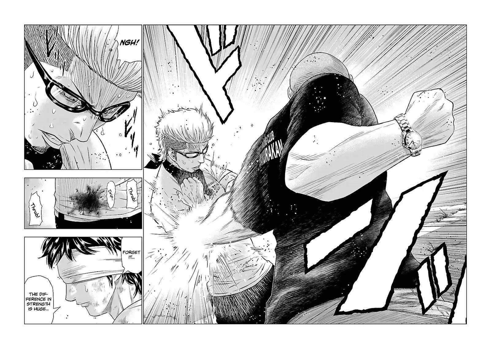Out (MIZUTA Makoto) Chapter 40 page 16 - 