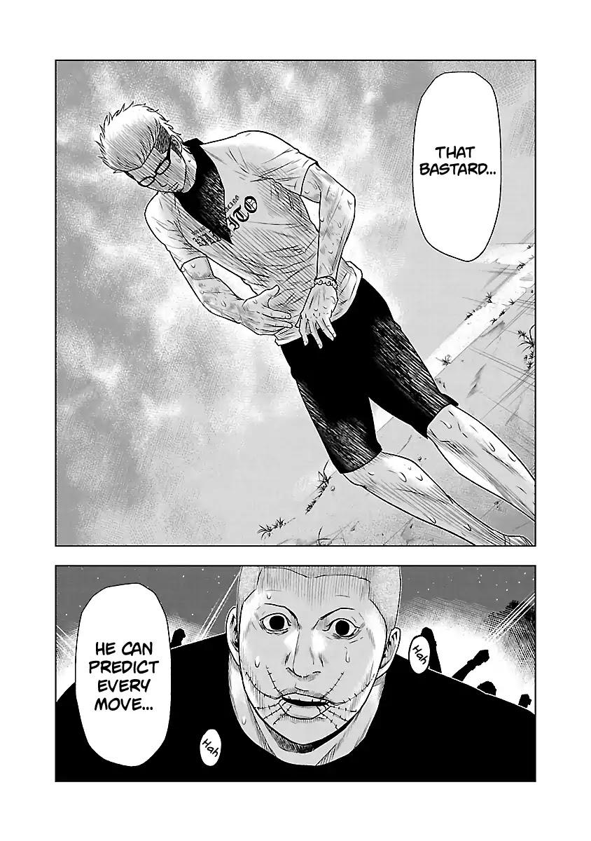 Out (MIZUTA Makoto) Chapter 40 page 19 - 