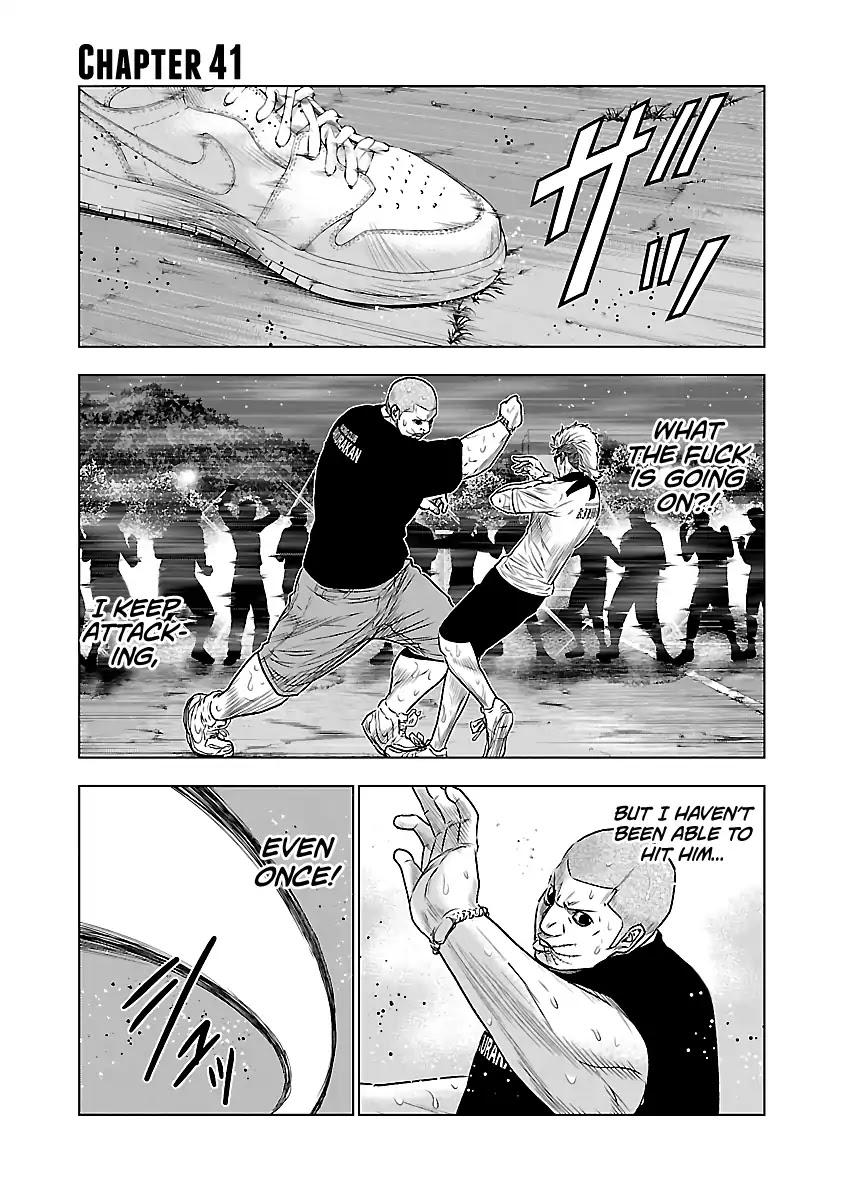 Out (MIZUTA Makoto) Chapter 41 page 2 - 