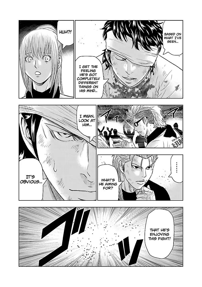 Out (MIZUTA Makoto) Chapter 41 page 16 - 