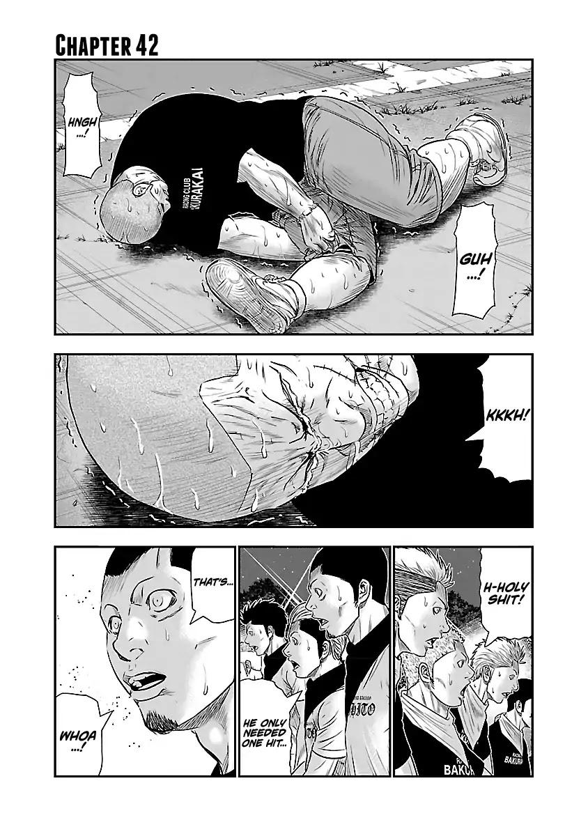 Out (MIZUTA Makoto) Chapter 42 page 2 - 