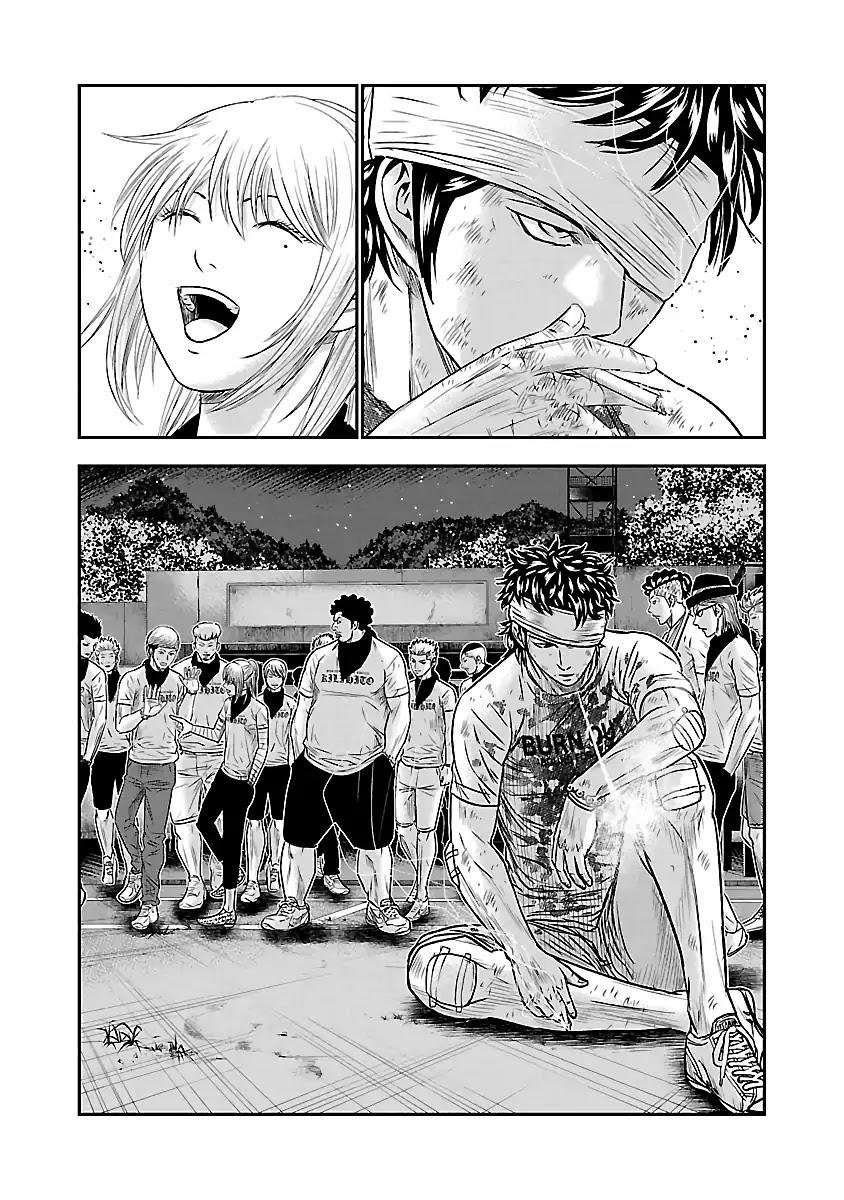 Out (MIZUTA Makoto) Chapter 42 page 20 - 
