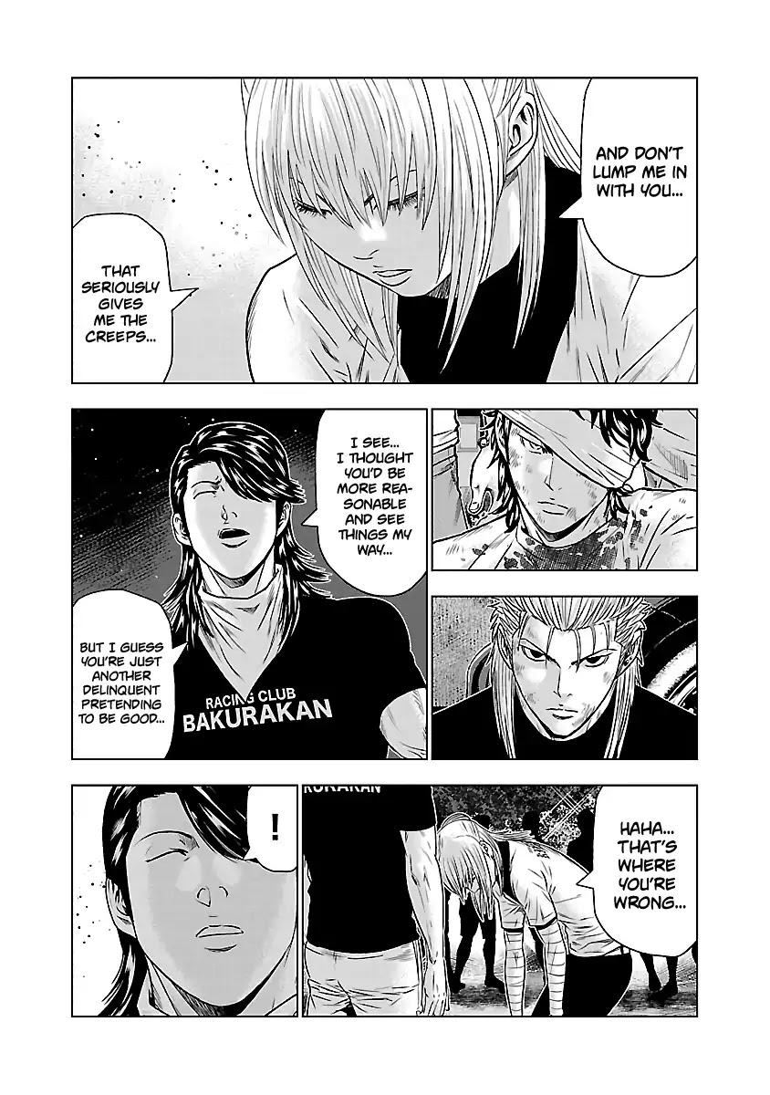 Out (MIZUTA Makoto) Chapter 43 page 18 - 