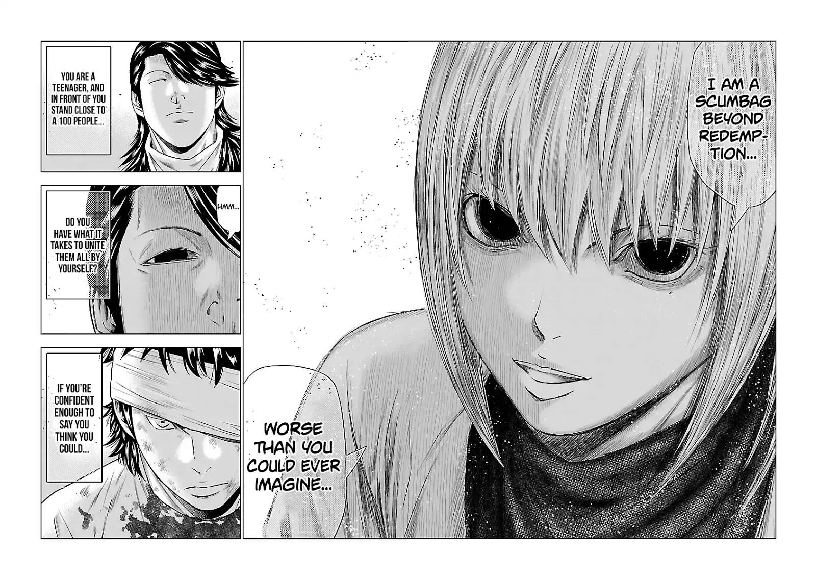 Out (MIZUTA Makoto) Chapter 43 page 19 - 