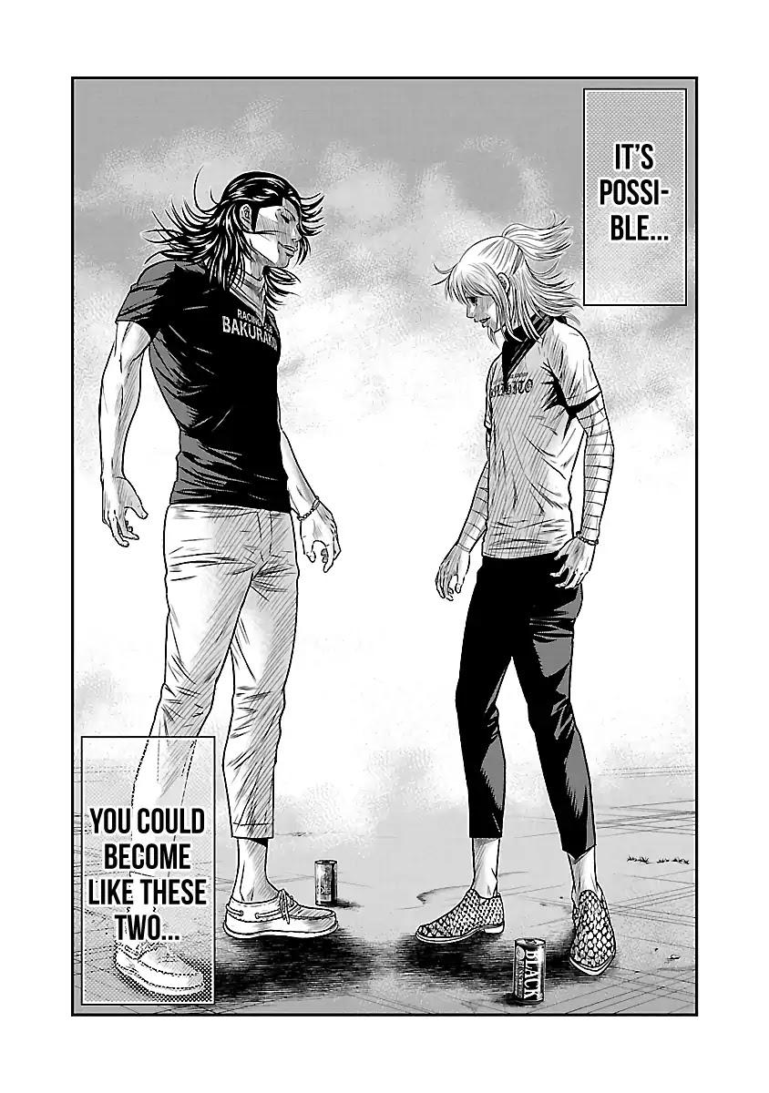 Out (MIZUTA Makoto) Chapter 43 page 20 - 