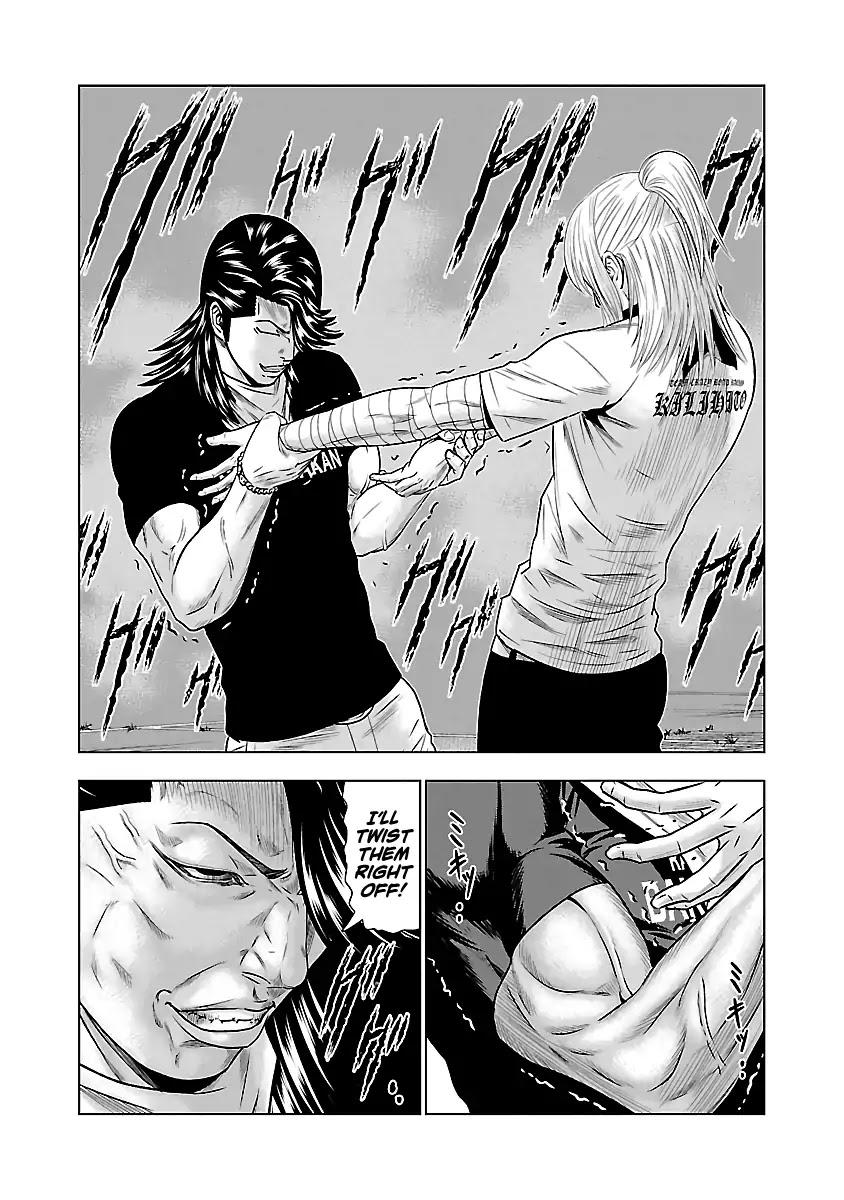 Out (MIZUTA Makoto) Chapter 44 page 12 - 
