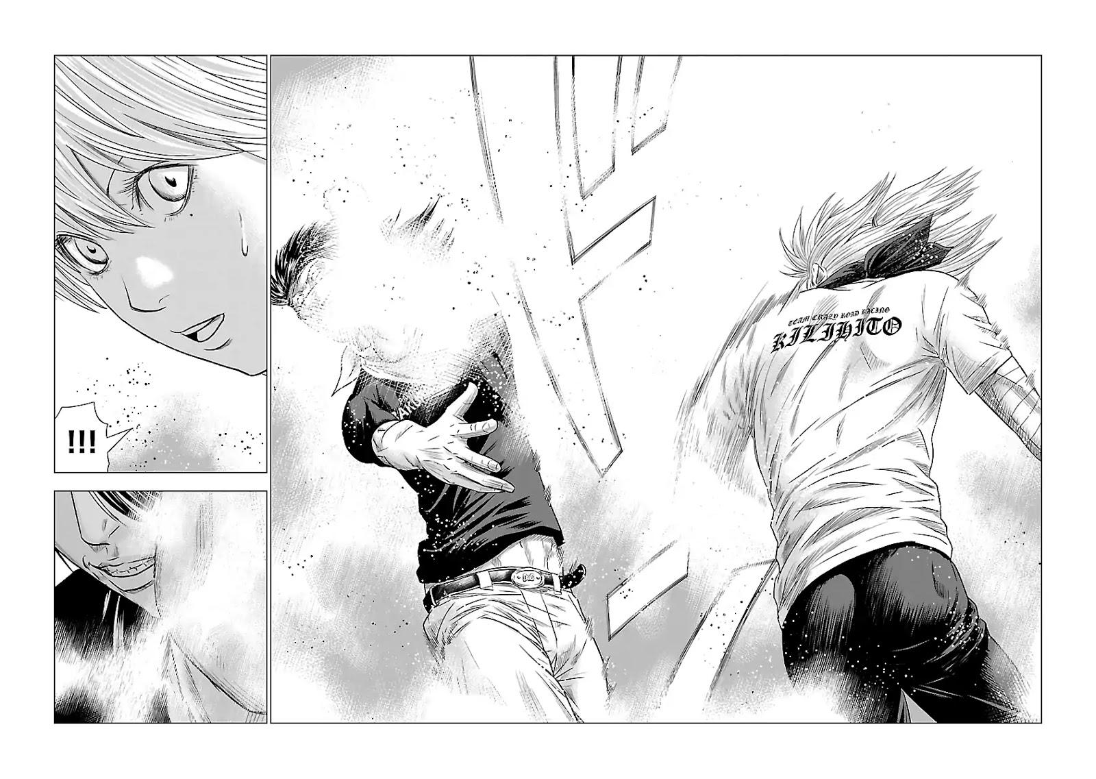 Out (MIZUTA Makoto) Chapter 44 page 15 - 