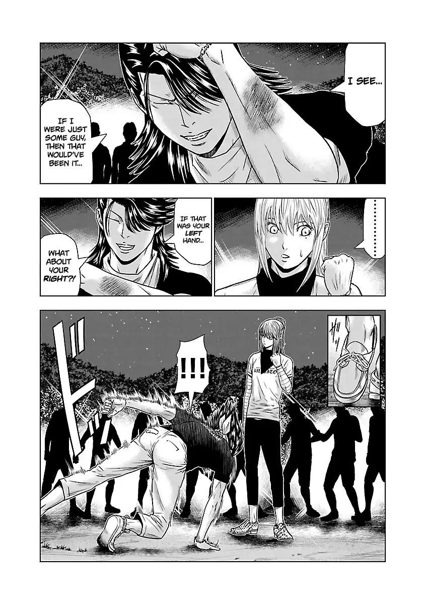 Out (MIZUTA Makoto) Chapter 44 page 16 - 