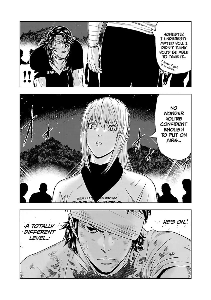 Out (MIZUTA Makoto) Chapter 44 page 18 - 