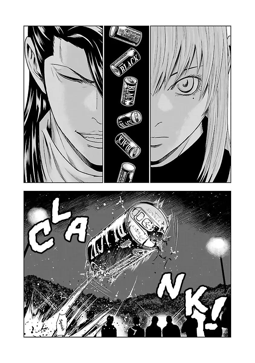 Out (MIZUTA Makoto) Chapter 44 page 5 - 