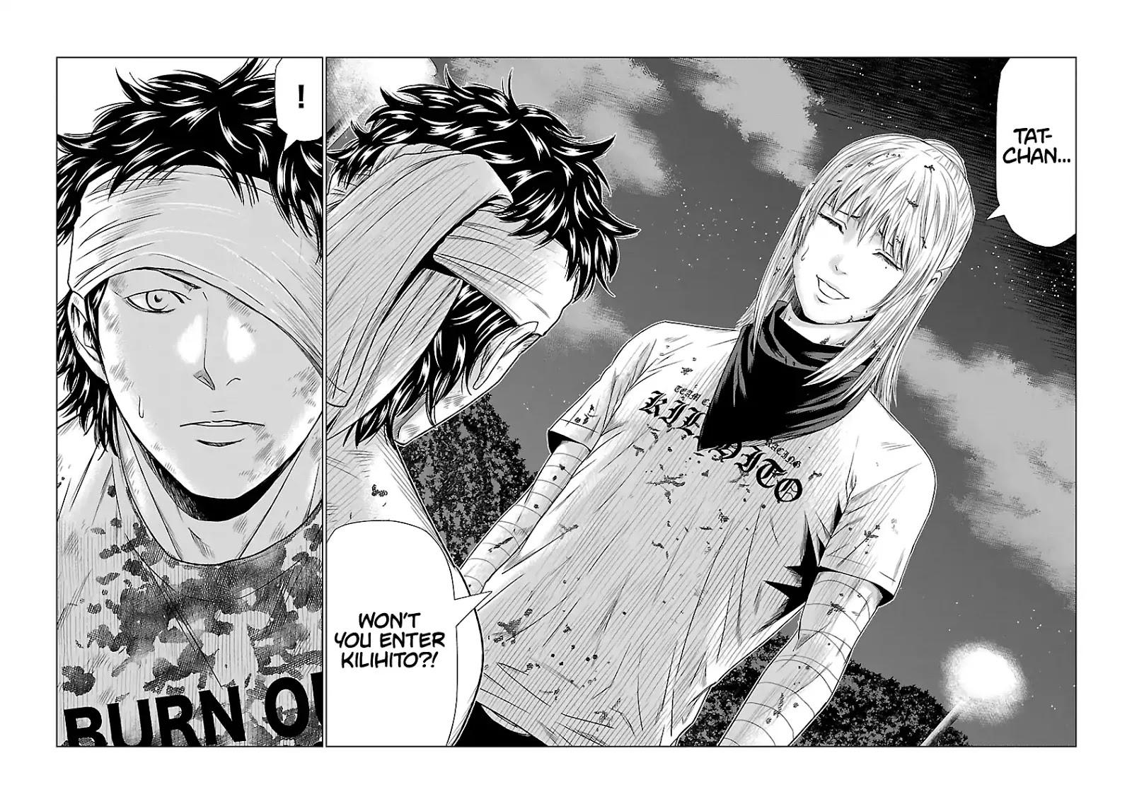Out (MIZUTA Makoto) Chapter 45 page 15 - 