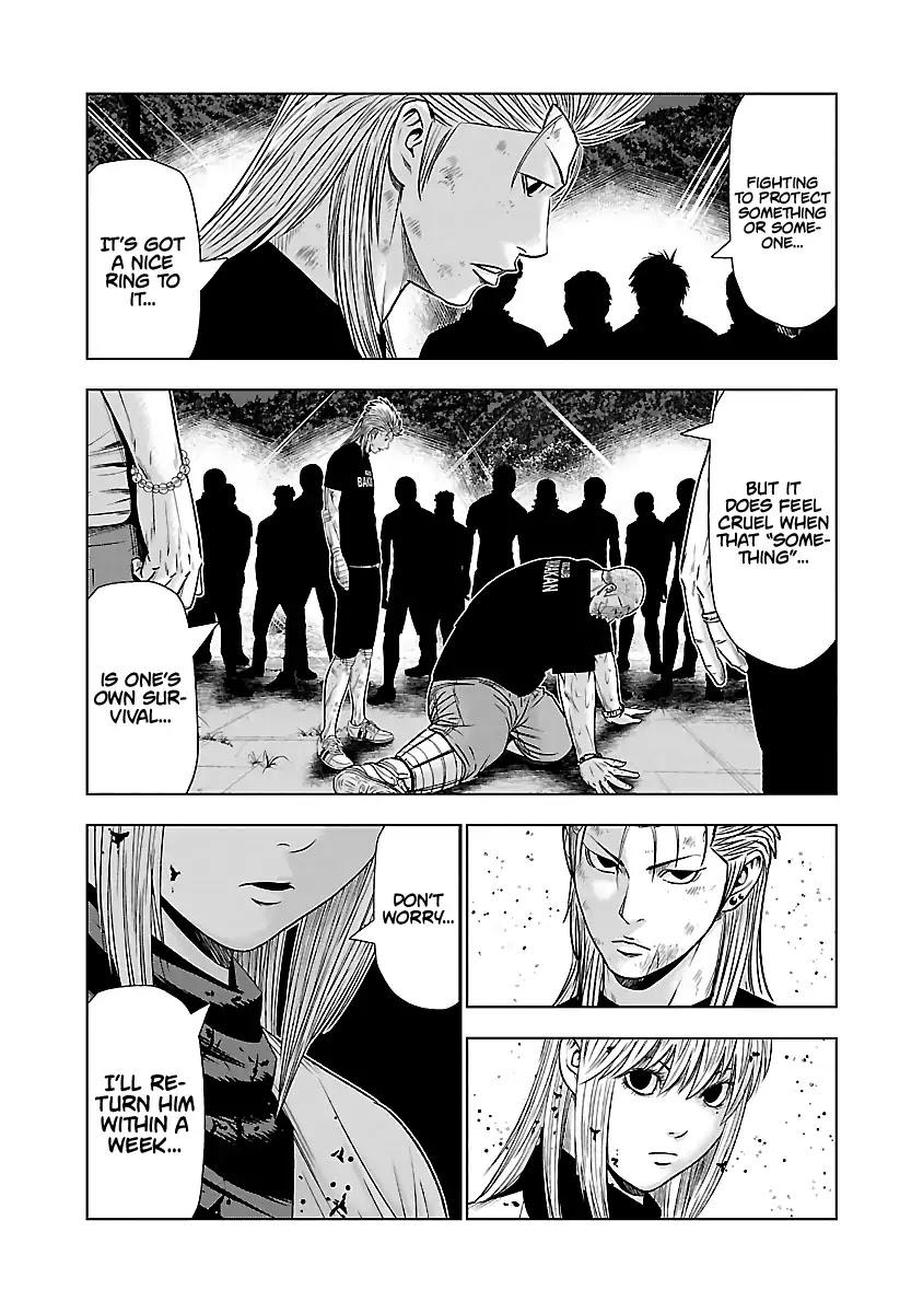 Out (MIZUTA Makoto) Chapter 46 page 12 - 