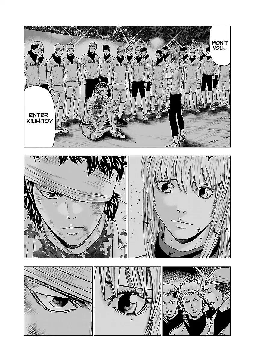 Out (MIZUTA Makoto) Chapter 46 page 16 - 