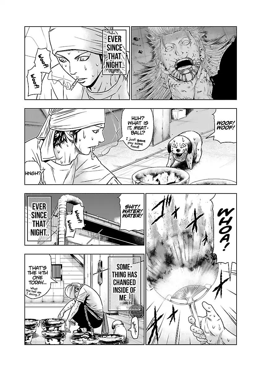 Out (MIZUTA Makoto) Chapter 47 page 13 - 