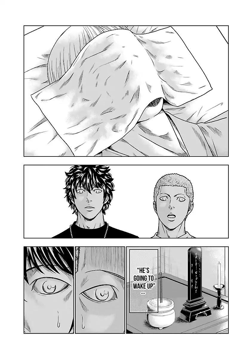 Out (MIZUTA Makoto) Chapter 47 page 17 - 
